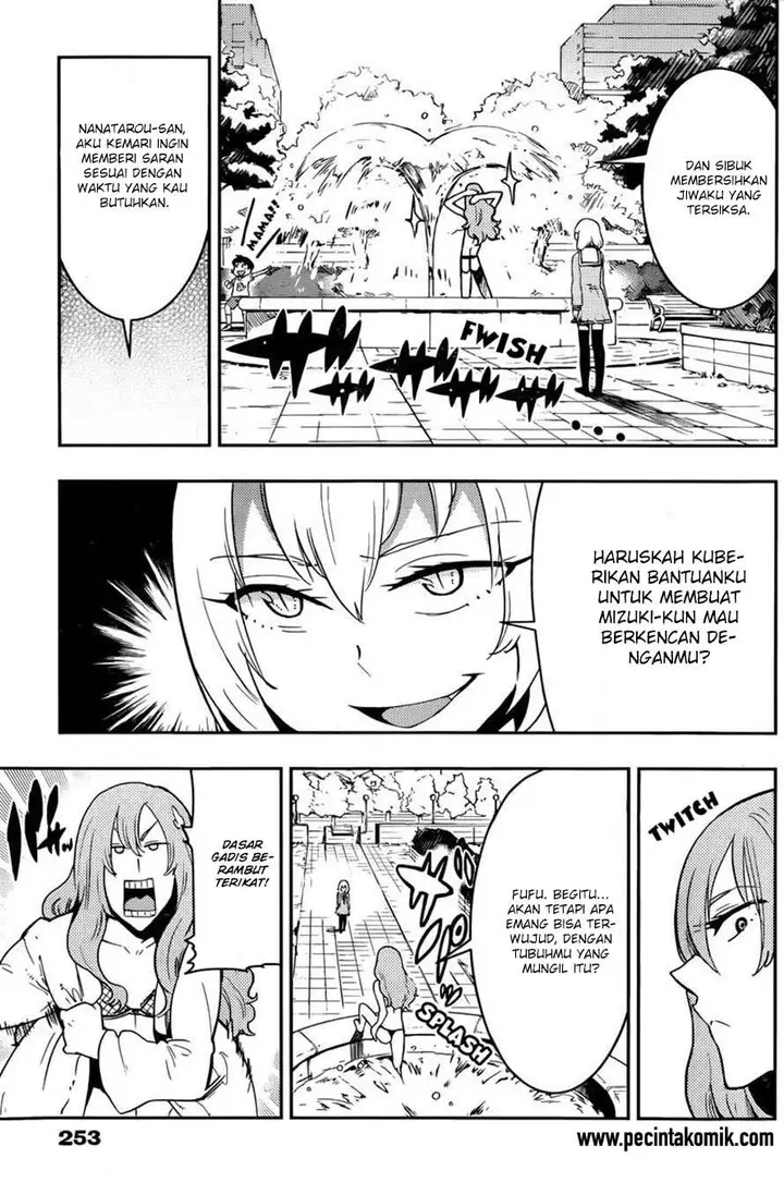 image-komik-boku-girl-chapter-24-11/19