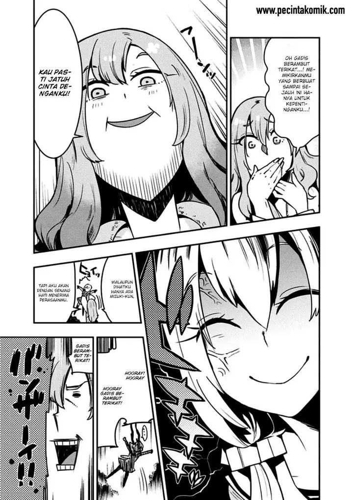 image-komik-boku-girl-chapter-24-13/19