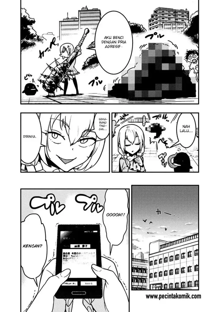 image-komik-boku-girl-chapter-24-14/19