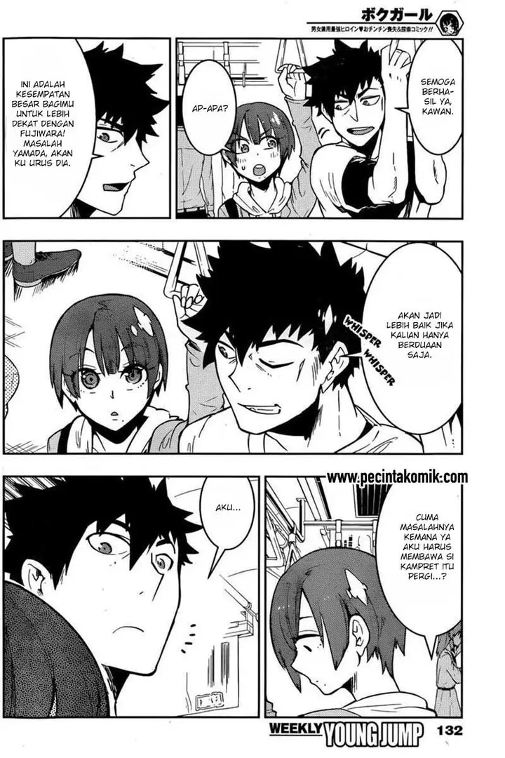 image-komik-boku-girl-chapter-25-4/19