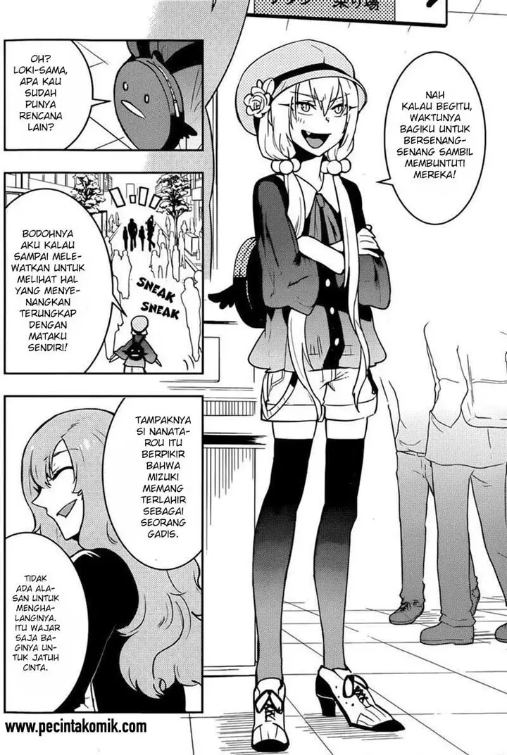image-komik-boku-girl-chapter-25-6/19