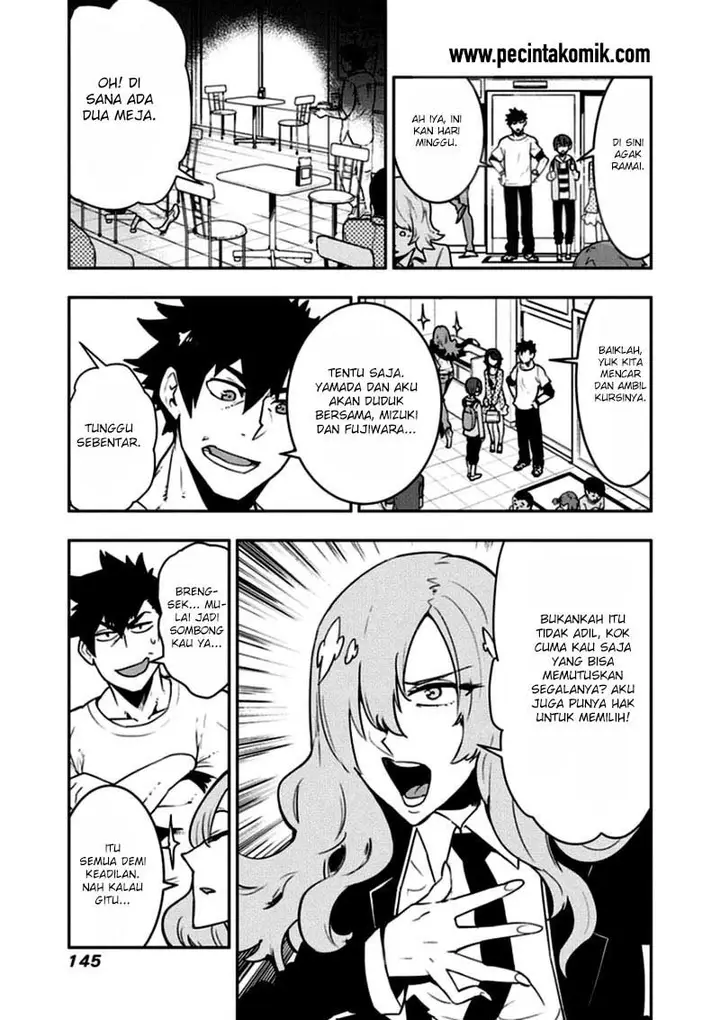 image-komik-boku-girl-chapter-25-13/19