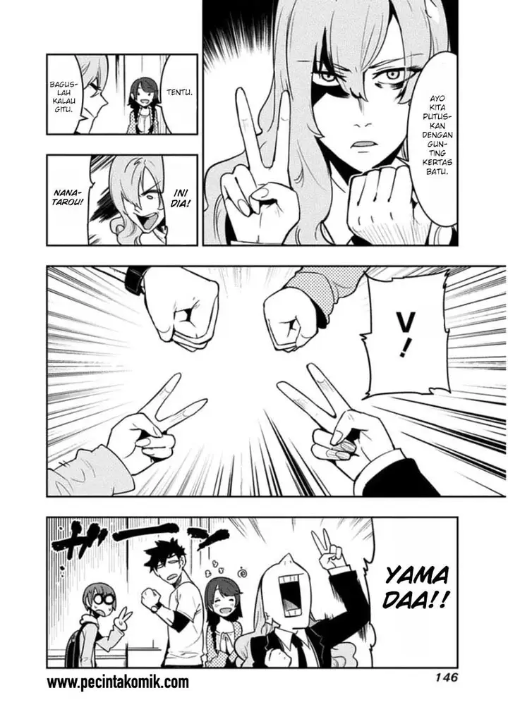 image-komik-boku-girl-chapter-25-14/19