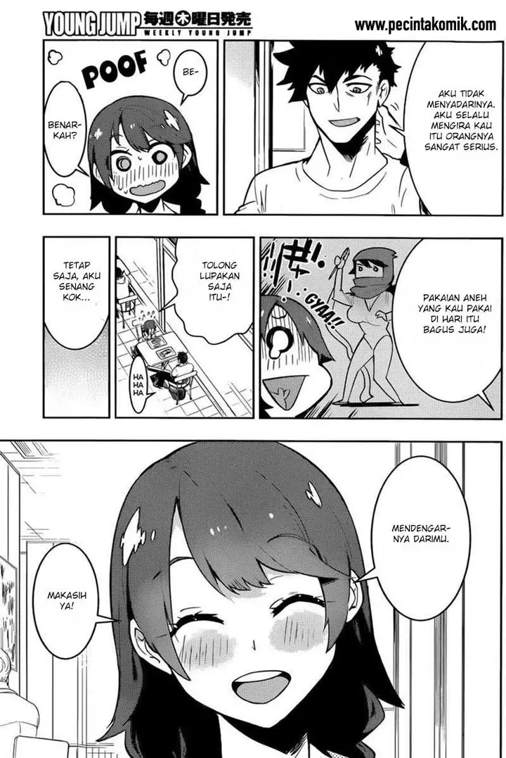 image-komik-boku-girl-chapter-25-17/19