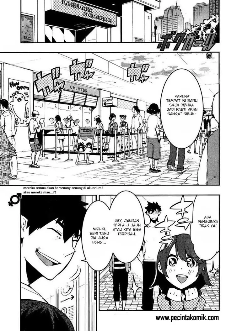 image-komik-boku-girl-chapter-26-1/19