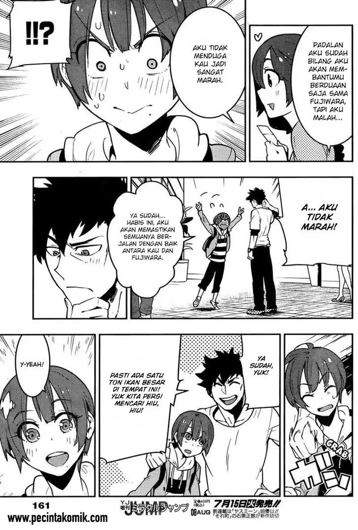 image-komik-boku-girl-chapter-26-3/19