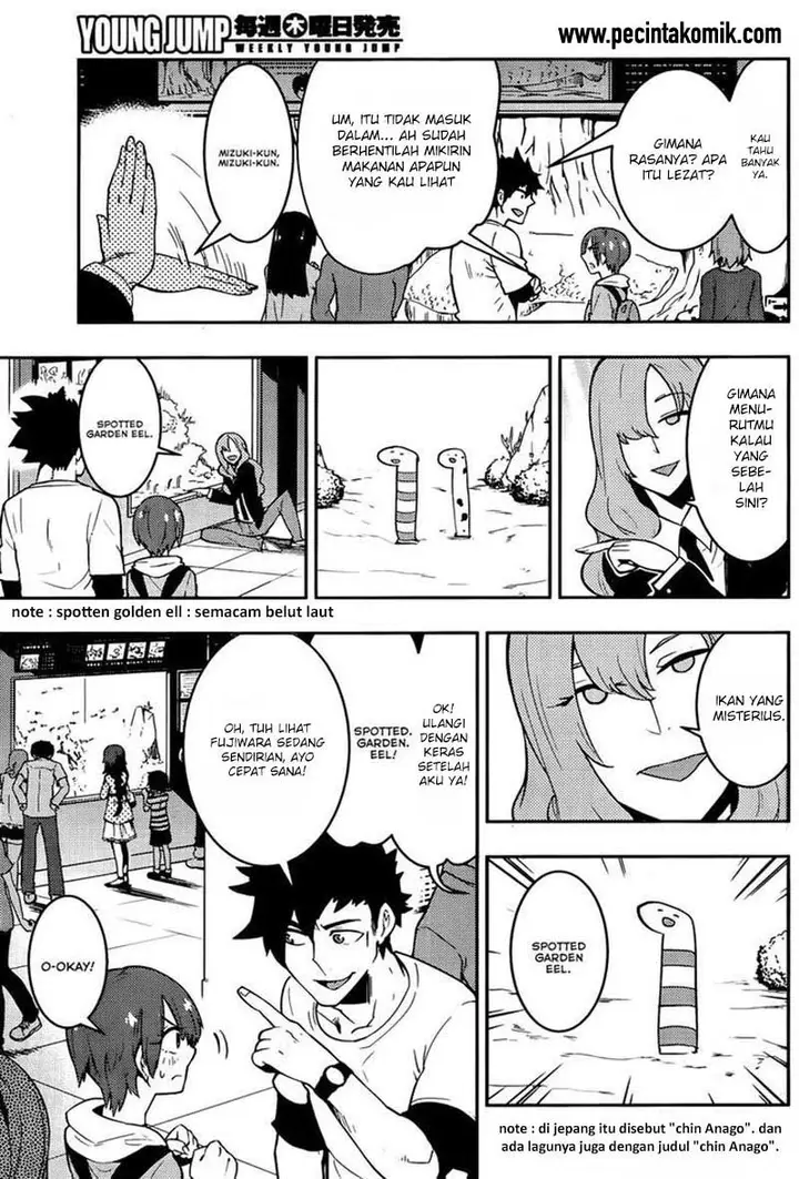 image-komik-boku-girl-chapter-26-5/19