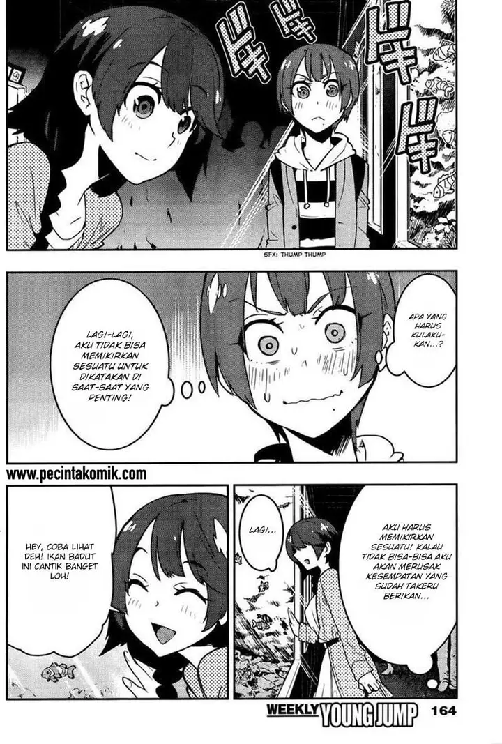 image-komik-boku-girl-chapter-26-6/19