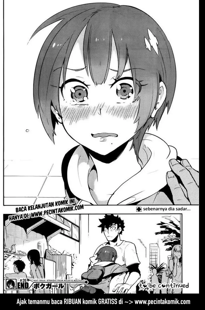 image-komik-boku-girl-chapter-26-18/19