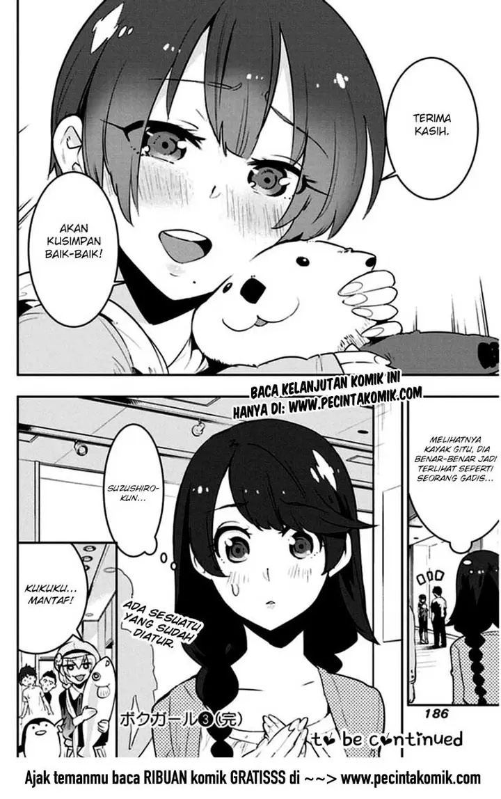image-komik-boku-girl-chapter-27-18/19