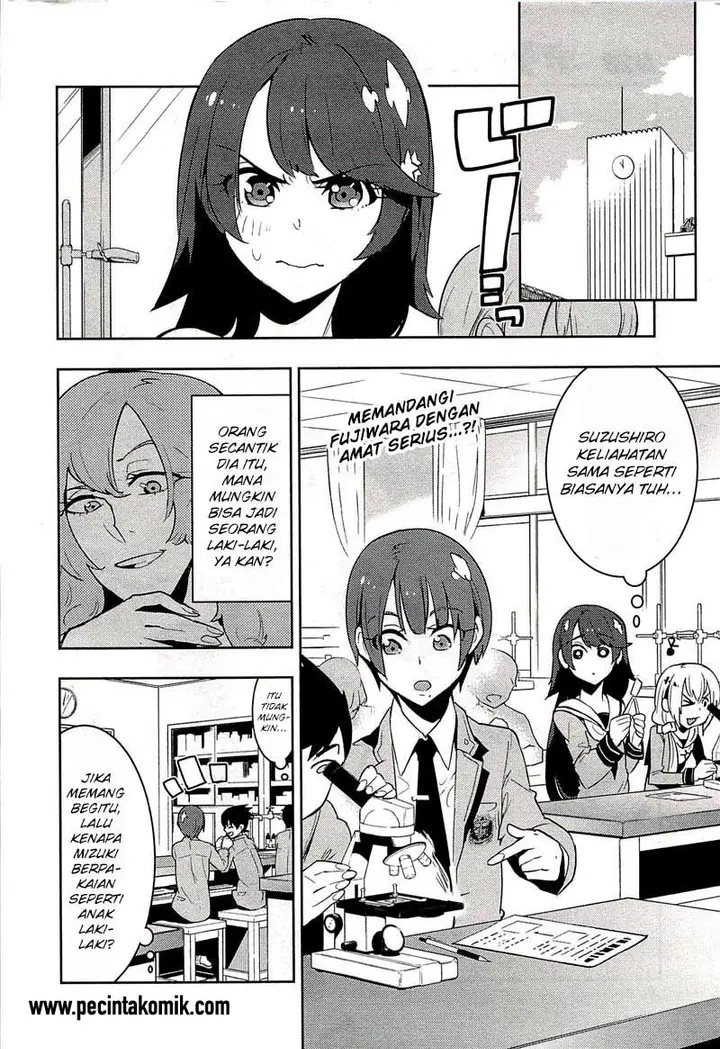 image-komik-boku-girl-chapter-28-6/23