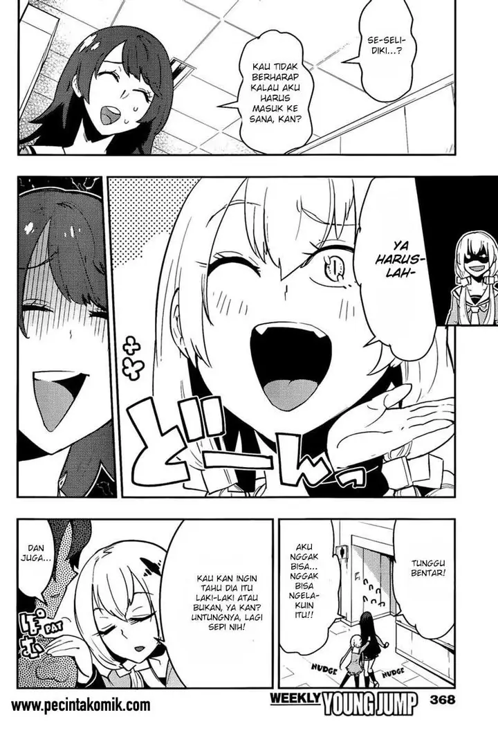 image-komik-boku-girl-chapter-28-12/23