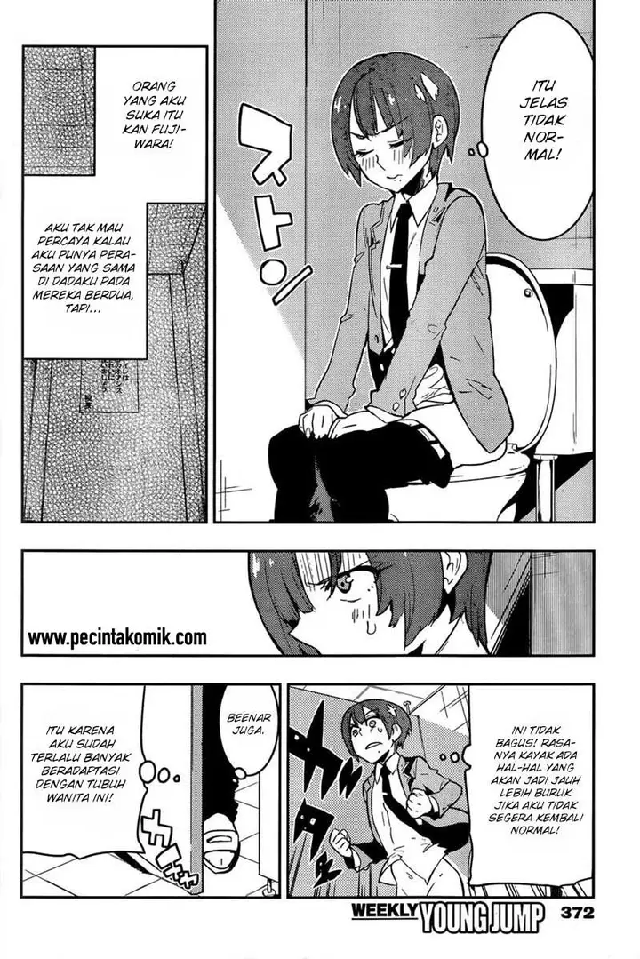image-komik-boku-girl-chapter-28-16/23