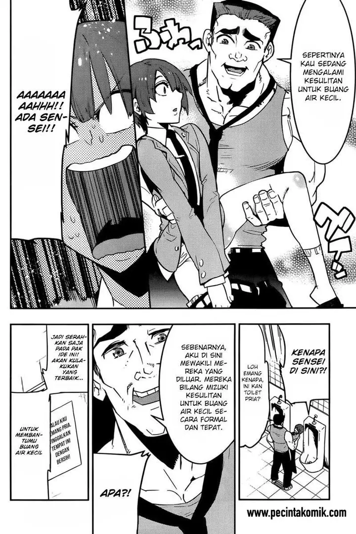 image-komik-boku-girl-chapter-28-18/23
