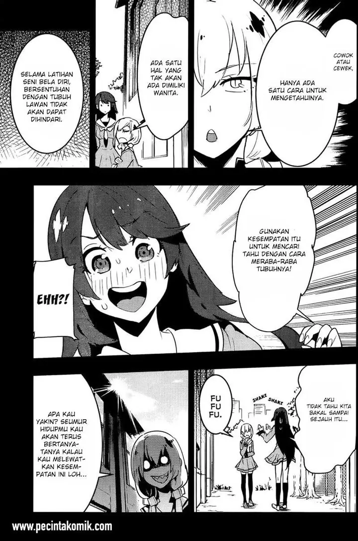 image-komik-boku-girl-chapter-29-5/19