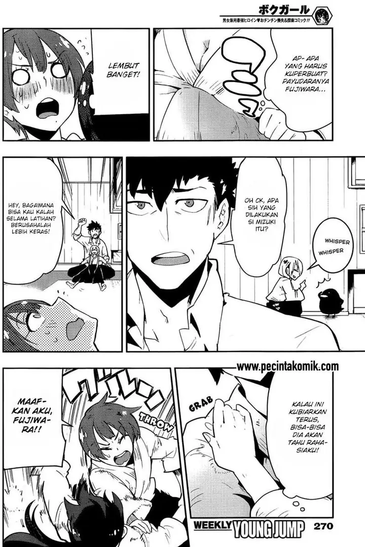 image-komik-boku-girl-chapter-29-10/19