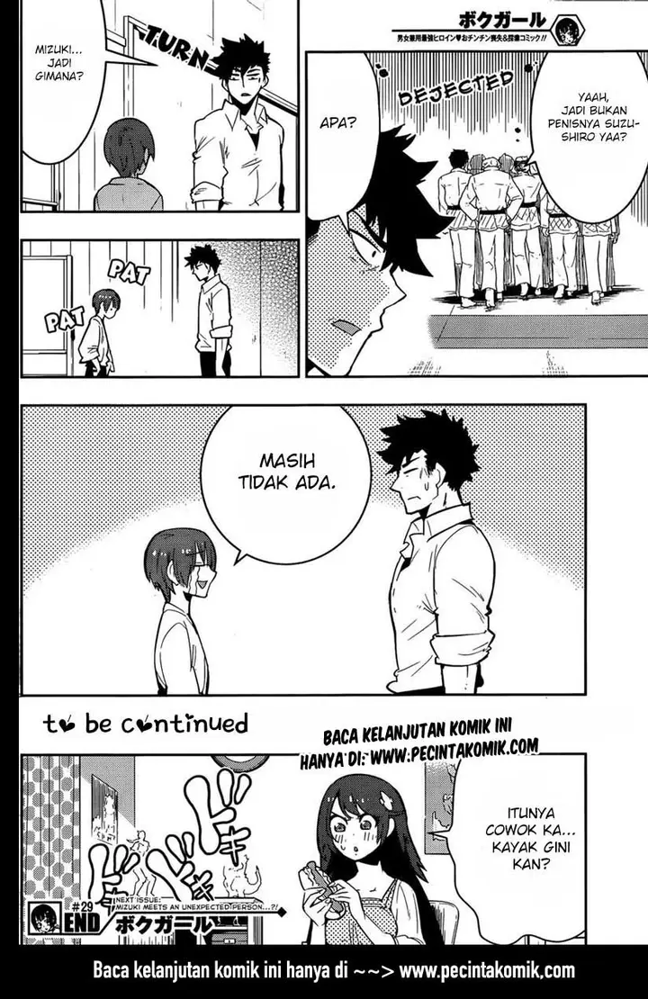 image-komik-boku-girl-chapter-29-18/19