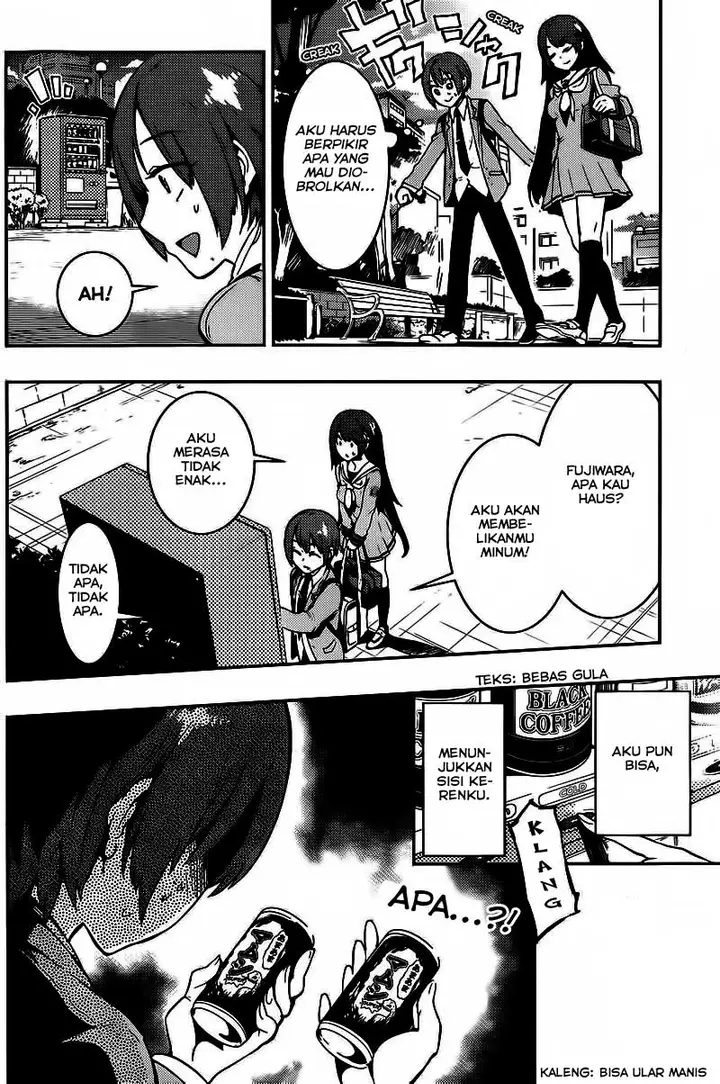 image-komik-boku-girl-chapter-3-8/23