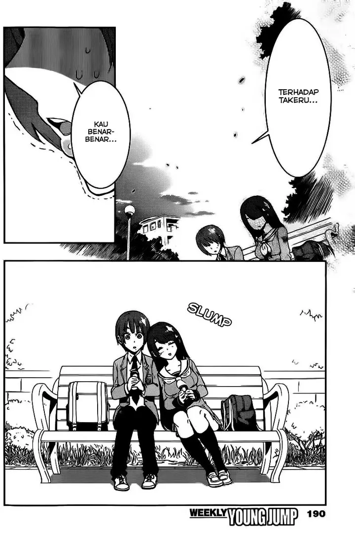 image-komik-boku-girl-chapter-3-12/23