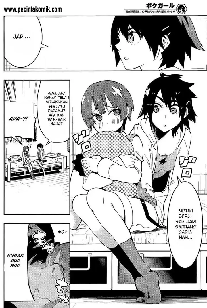 image-komik-boku-girl-chapter-30-10/19