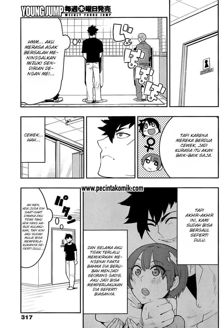 image-komik-boku-girl-chapter-30-13/19