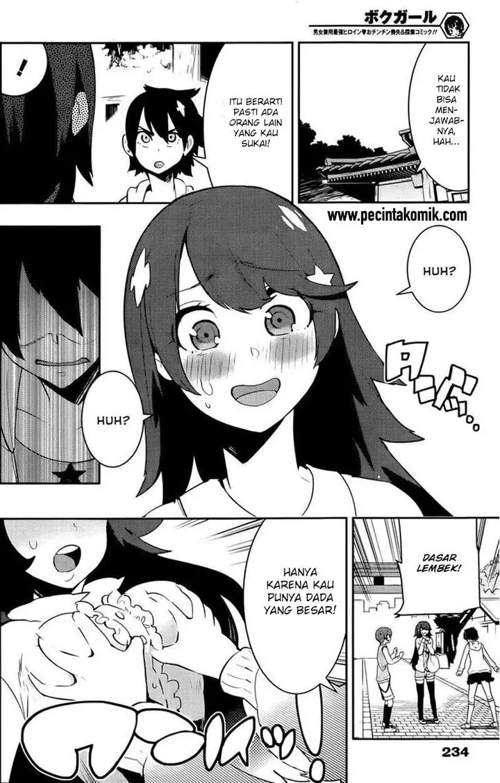 image-komik-boku-girl-chapter-31-14/19