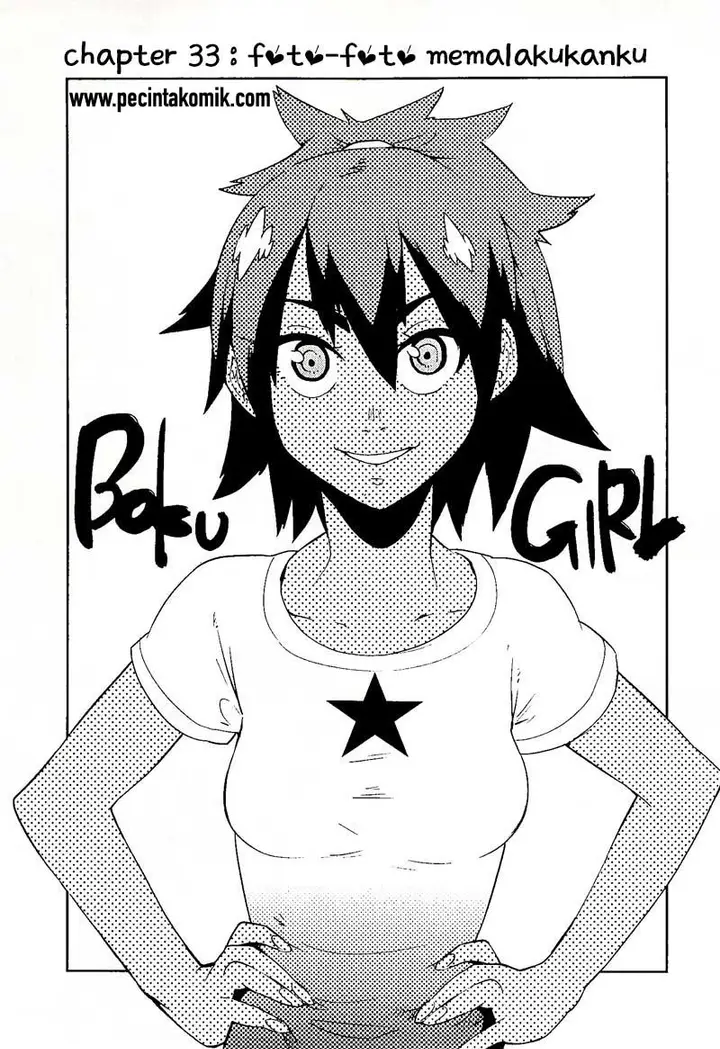 image-komik-boku-girl-chapter-33-1/19