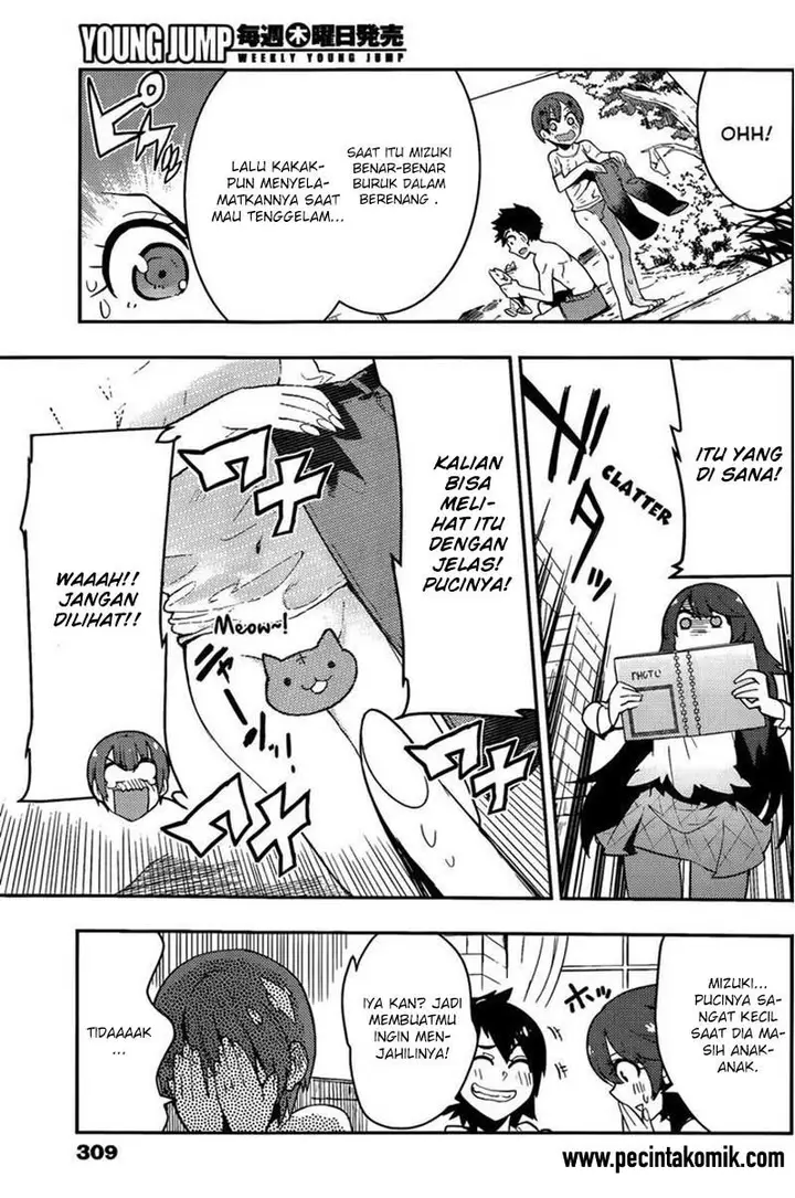 image-komik-boku-girl-chapter-33-13/19