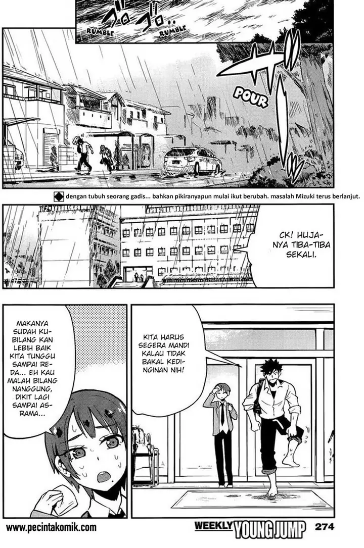 image-komik-boku-girl-chapter-34-2/19