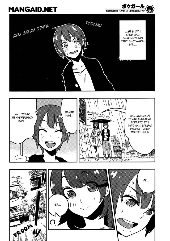 image-komik-boku-girl-chapter-35-4/18