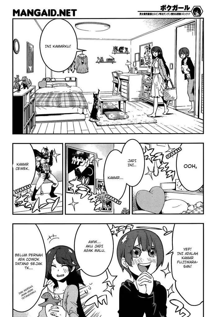 image-komik-boku-girl-chapter-35-8/18