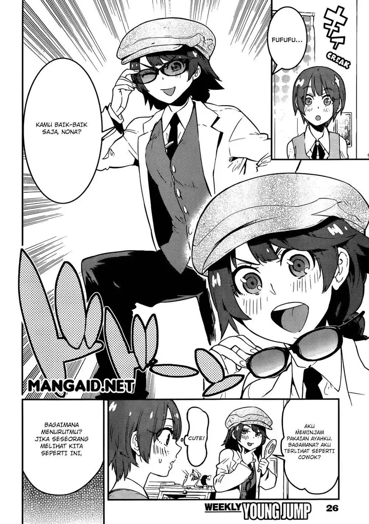 image-komik-boku-girl-chapter-35-14/18