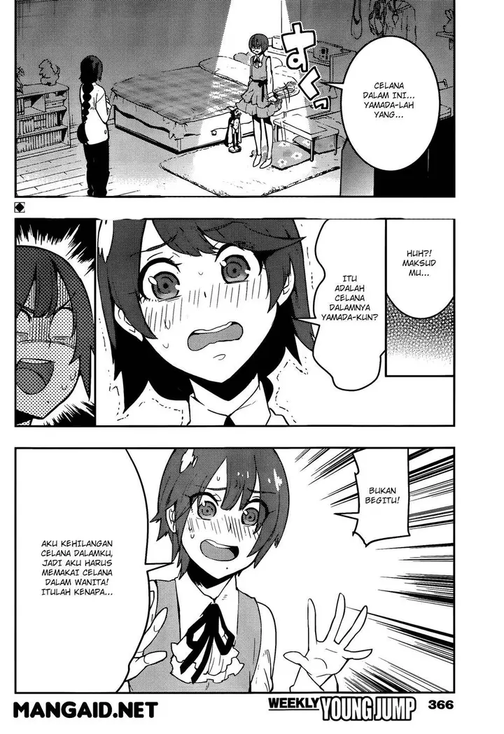 image-komik-boku-girl-chapter-36-2/19
