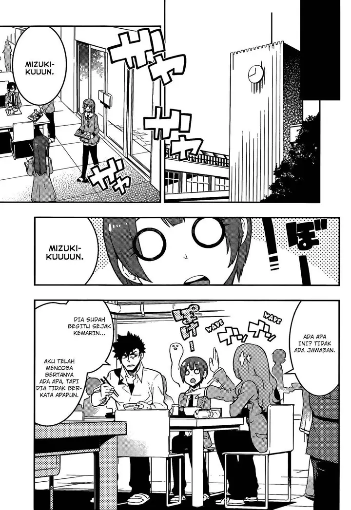 image-komik-boku-girl-chapter-36-5/19