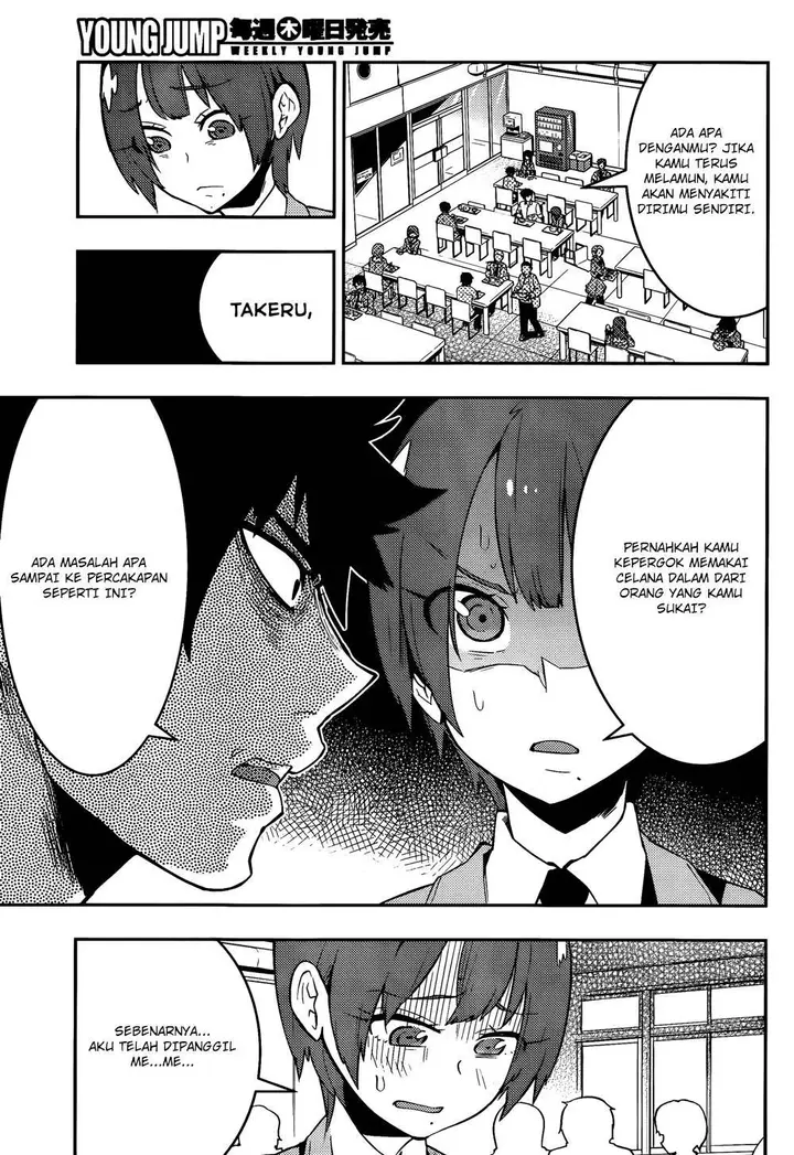 image-komik-boku-girl-chapter-36-7/19