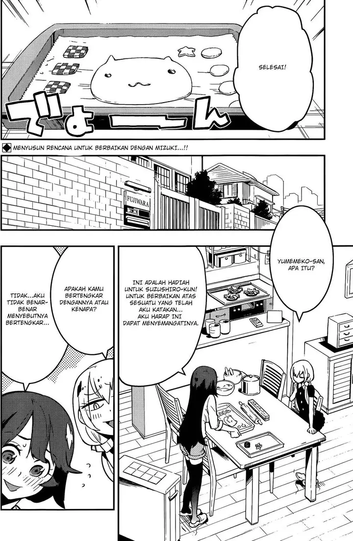 image-komik-boku-girl-chapter-37-1/17