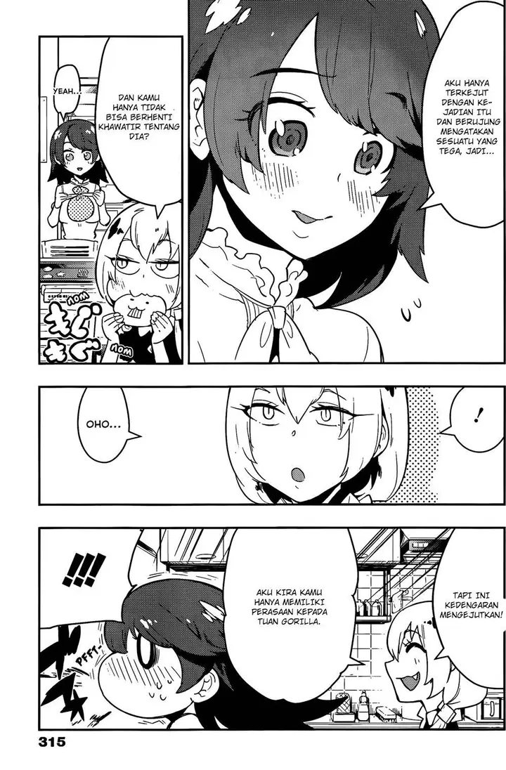 image-komik-boku-girl-chapter-37-2/17