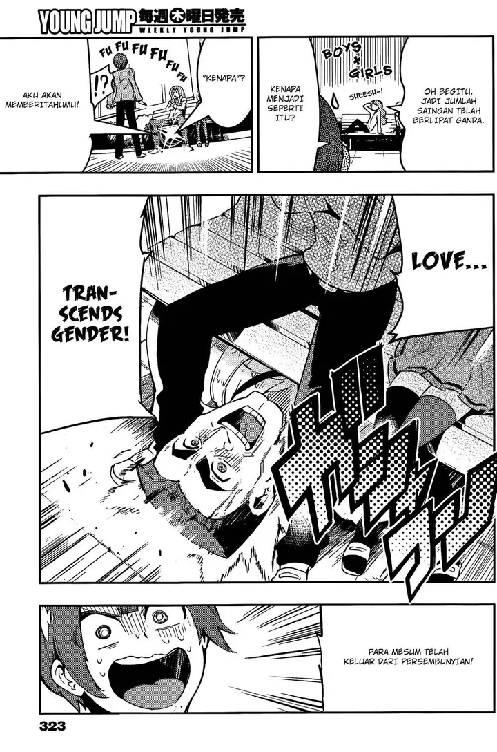 image-komik-boku-girl-chapter-37-9/17