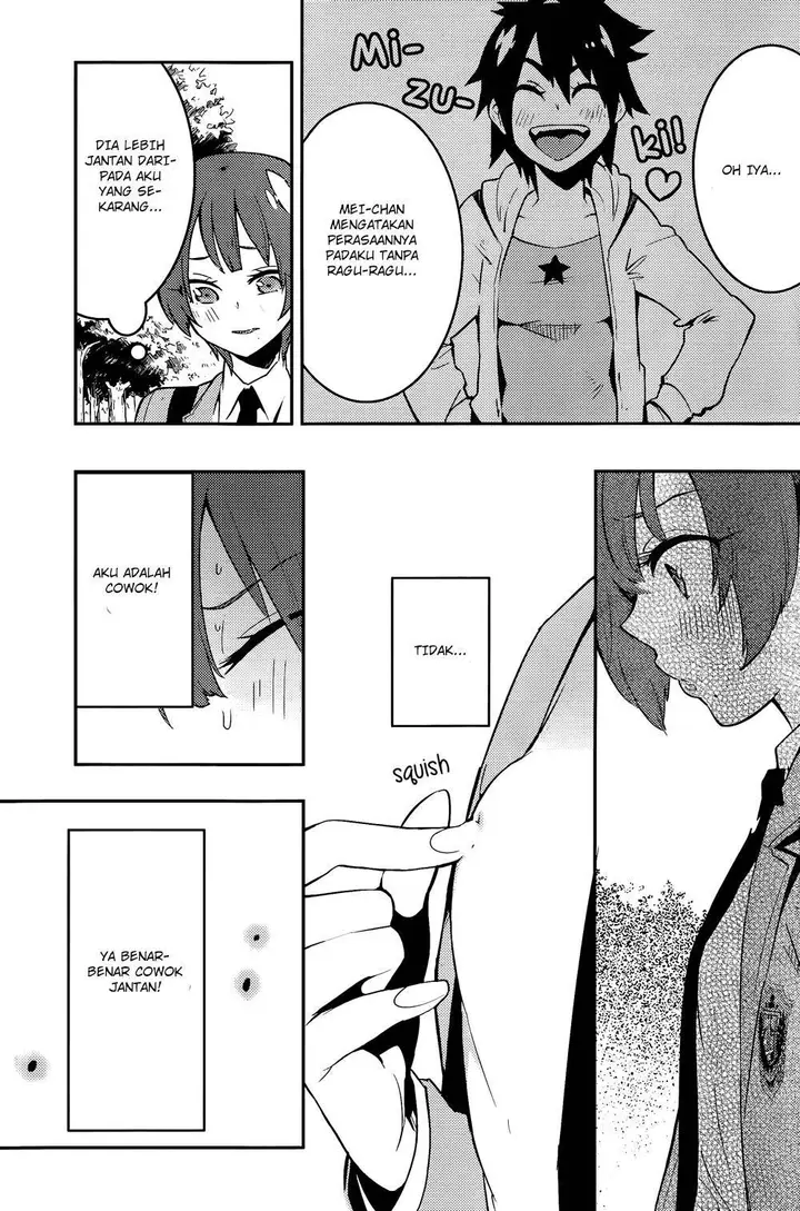 image-komik-boku-girl-chapter-37-13/17