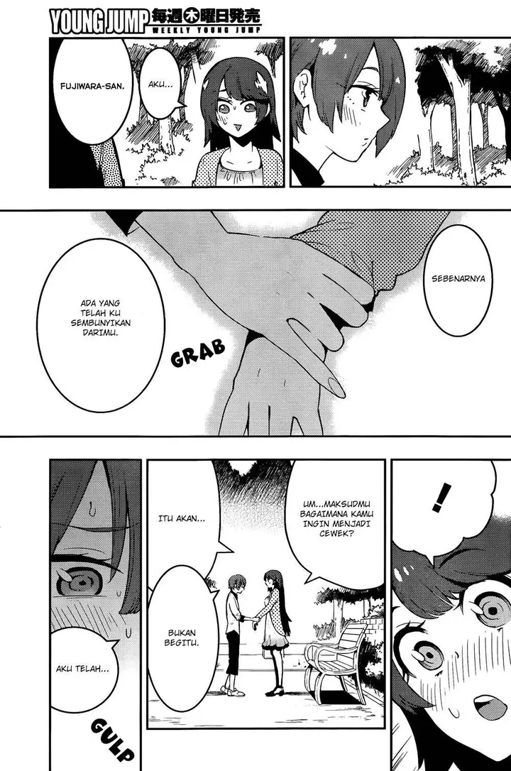 image-komik-boku-girl-chapter-37-15/17