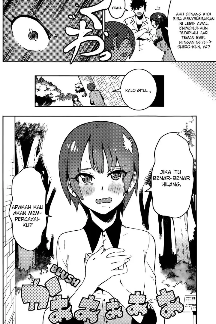 image-komik-boku-girl-chapter-38-8/19