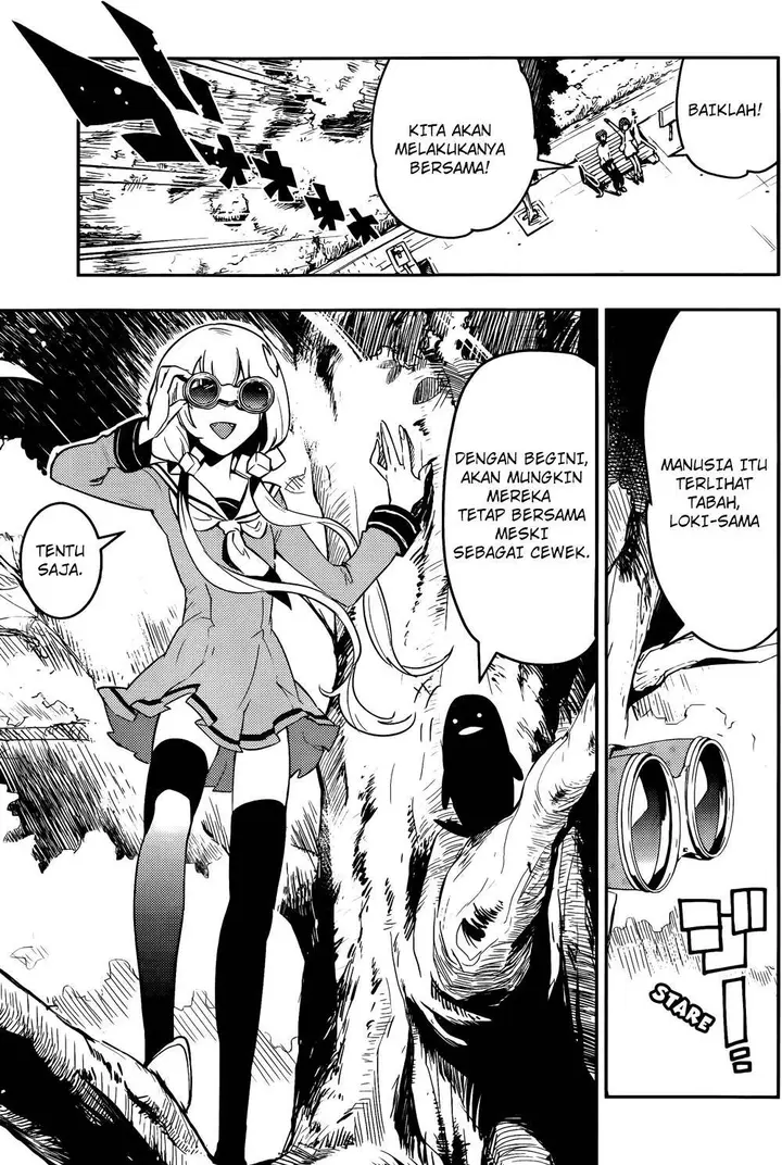 image-komik-boku-girl-chapter-38-17/19