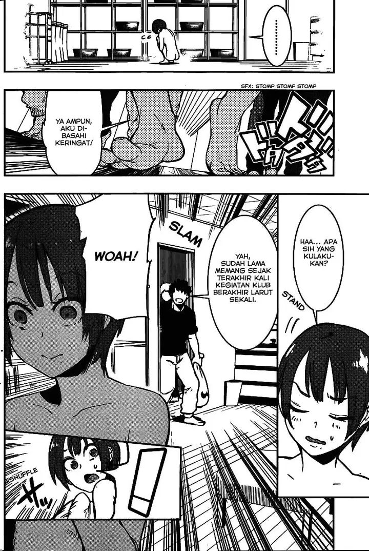 image-komik-boku-girl-chapter-4-16/19