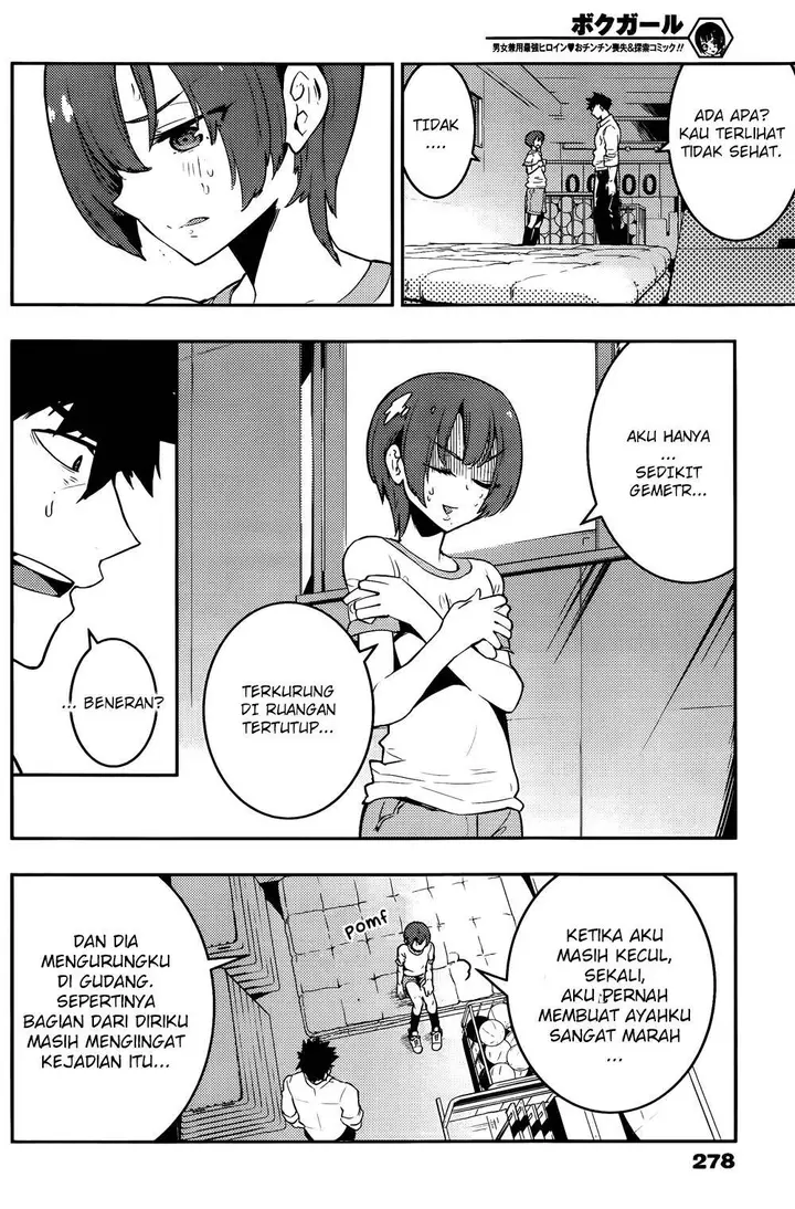 image-komik-boku-girl-chapter-40-6/20