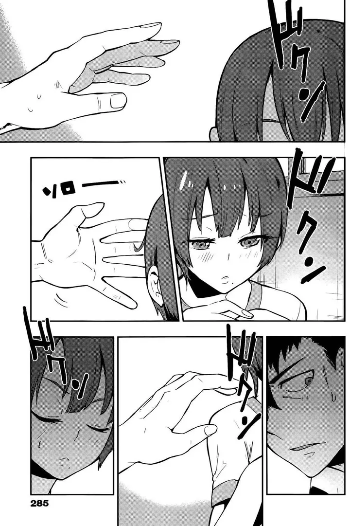 image-komik-boku-girl-chapter-40-13/20