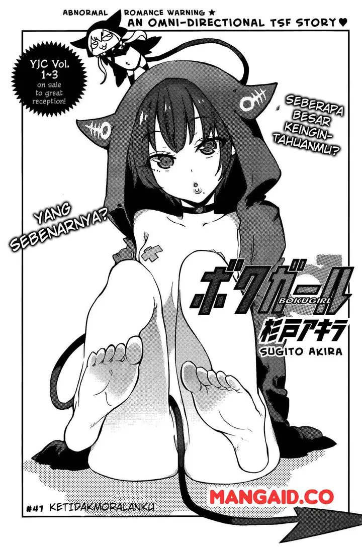 image-komik-boku-girl-chapter-41-1/20