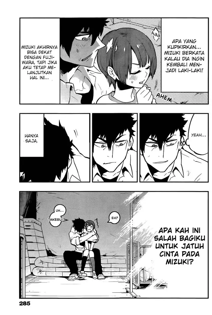 image-komik-boku-girl-chapter-41-13/20