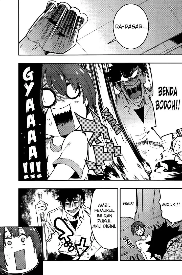 image-komik-boku-girl-chapter-41-17/20