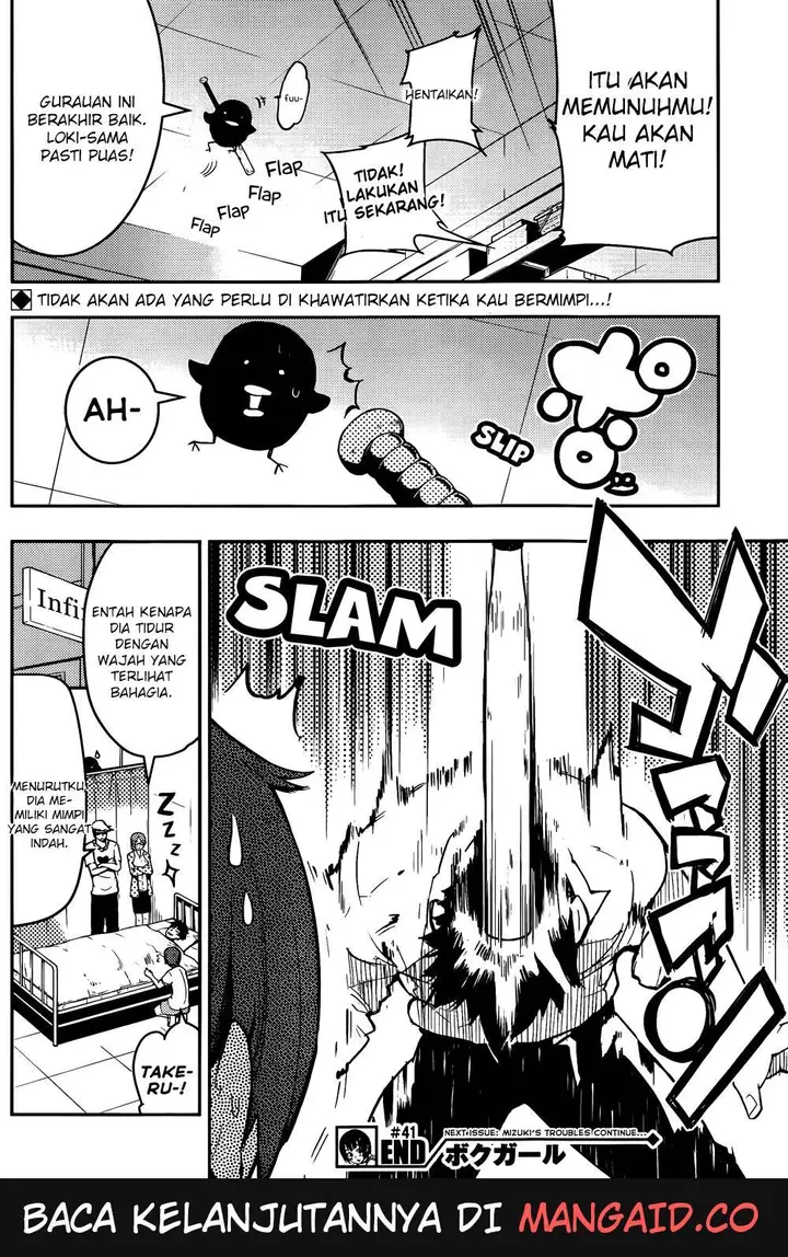 image-komik-boku-girl-chapter-41-18/20