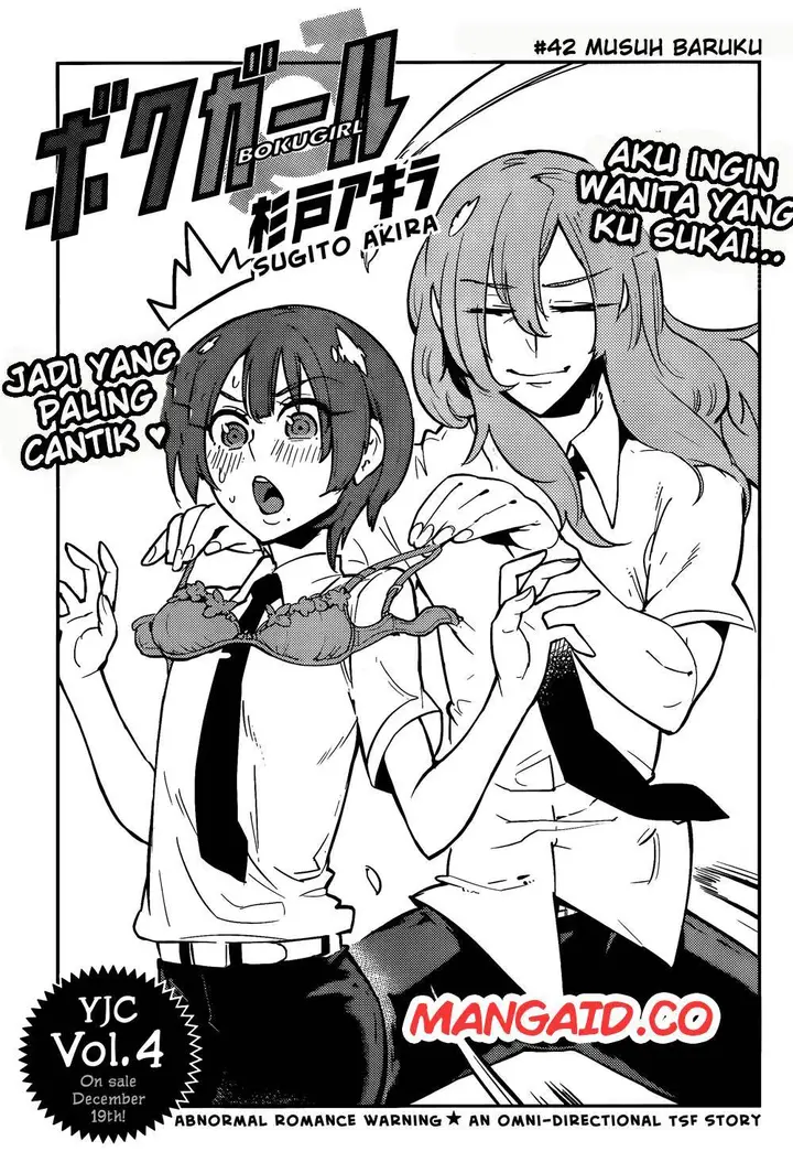 image-komik-boku-girl-chapter-42-1/20